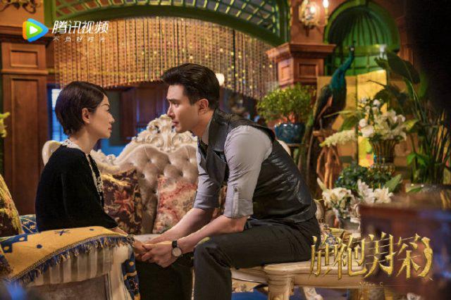 Tập 1 Thần Thám Xinh Đẹp