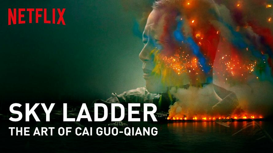 Tập Full Thang bắc lên trời: Nghệ thuật của Thái Quốc Cường