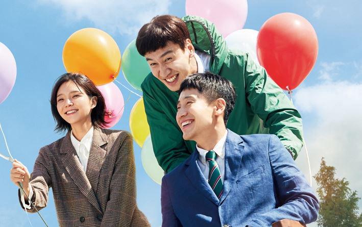 Tập Full Thằng em lý tưởng