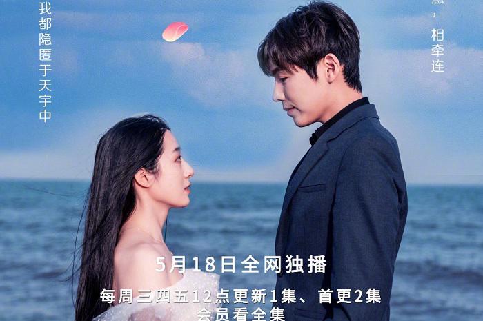Tập 01 Tháng Ngày Yêu Em