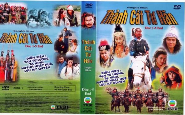 Tập 01 Thành Cát Tư Hãn (1987)