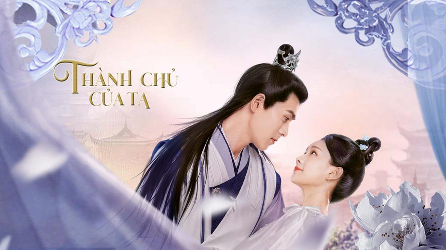 Tập 1 Thành Chủ Của Ta