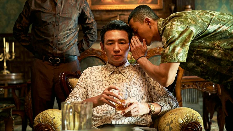 Tập 1 Thánh ma túy