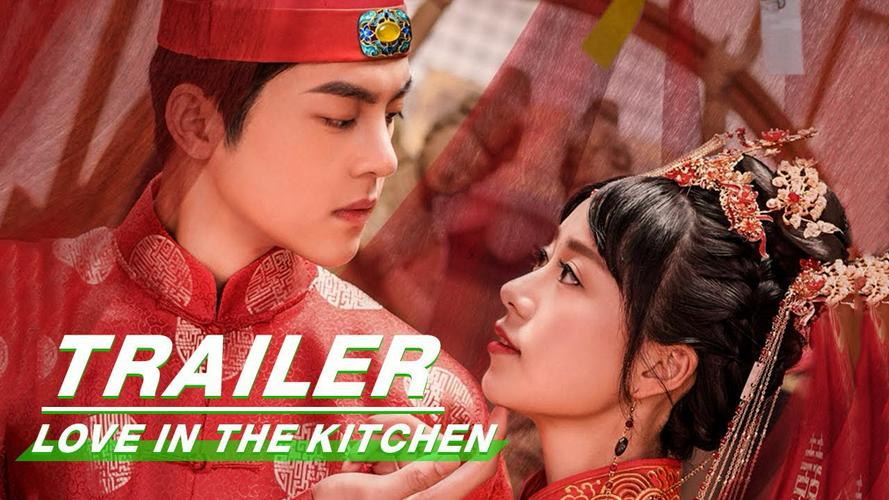 Tập Full Thanh Trâm Toả Tam Thiên