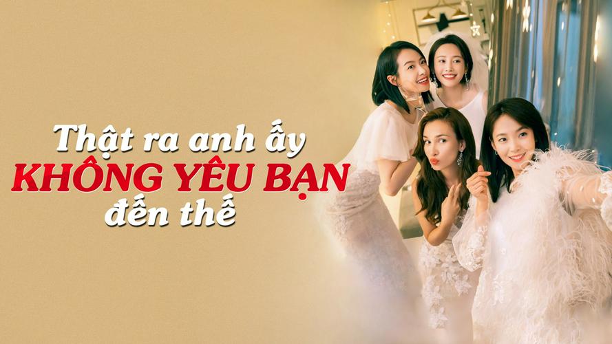 Tập 1 Thật Ra Anh Ấy Không Yêu Bạn Đến Thế