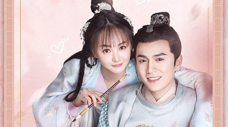 Tập 1 Thâu Tâm Họa Sư