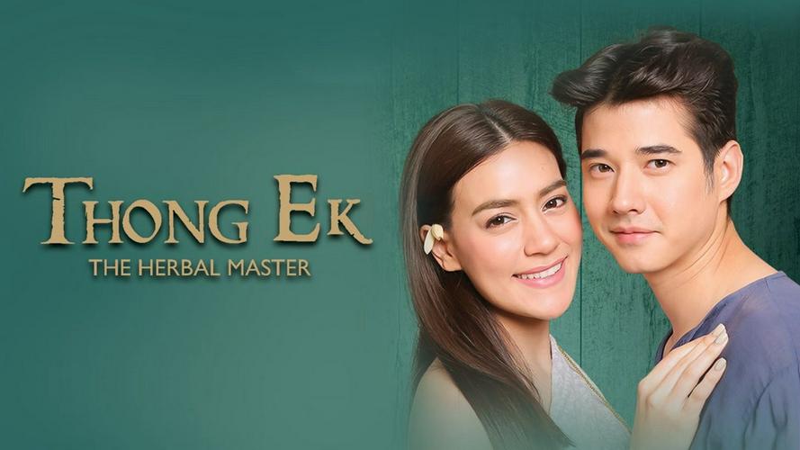 Tập 1 Thầy Lang Trúng mánh