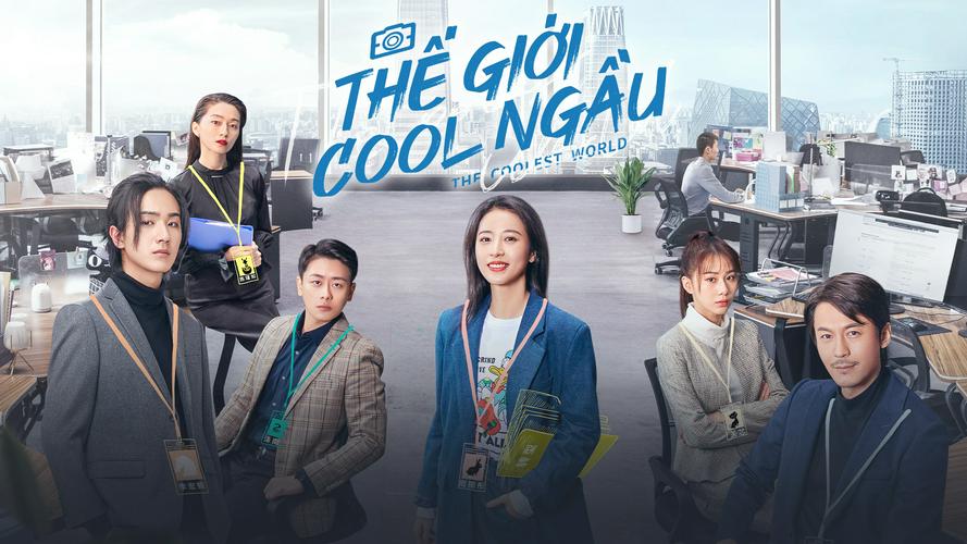 Tập 01 Thế Giới Cool Ngầu