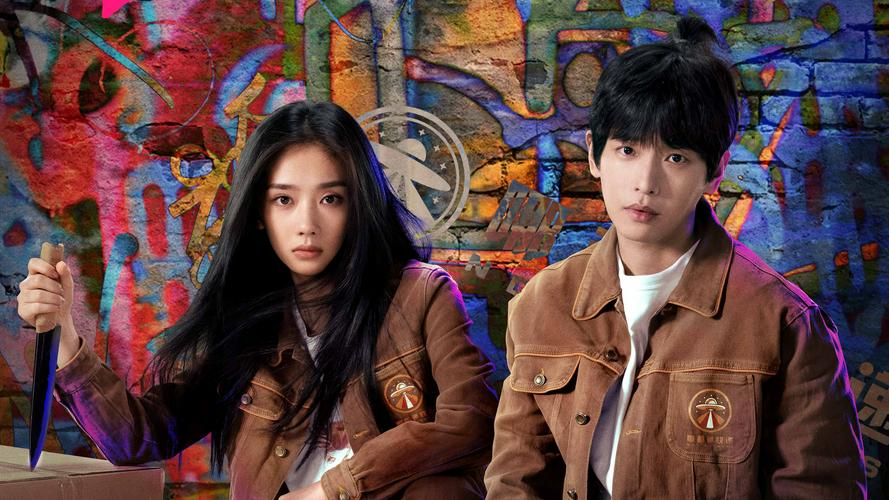 Tập 1 Thế Giới Dị Nhân (Phần 2): Thôn Bích Du
