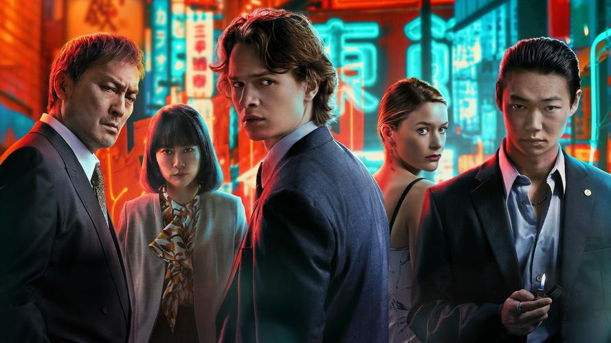 Tập 01 Thế Giới Ngầm Tokyo (Phần 2)