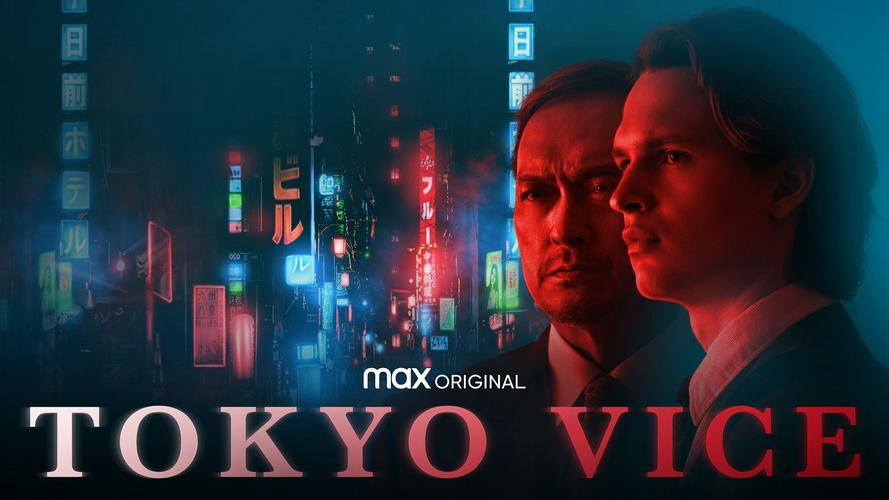 Tập 1 Thế Giới Ngầm Tokyo