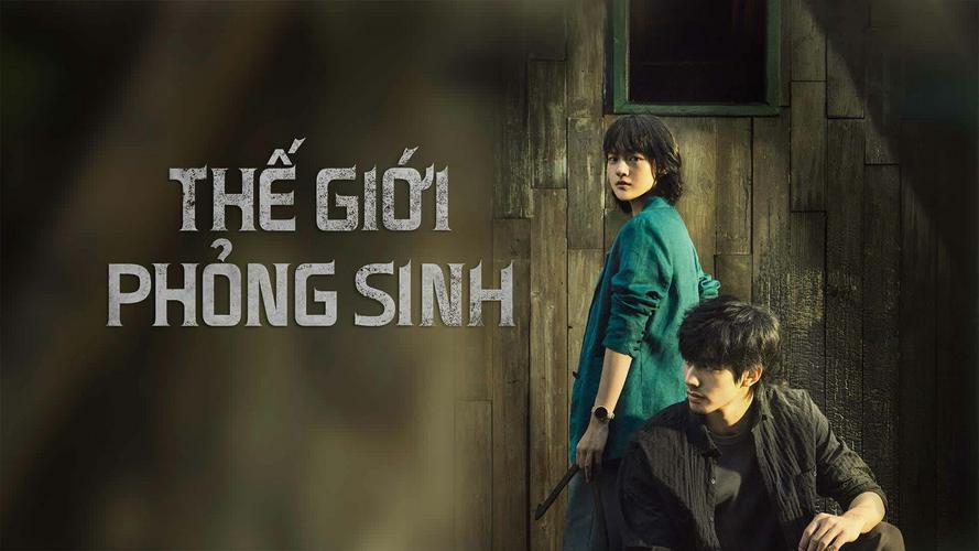 Tập 1 Thế Giới Phỏng Sinh