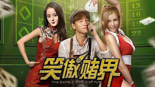 Tập Full Thế giới vui vẻ