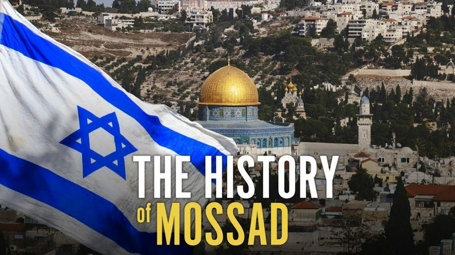 Tập 1 The History of Mossad