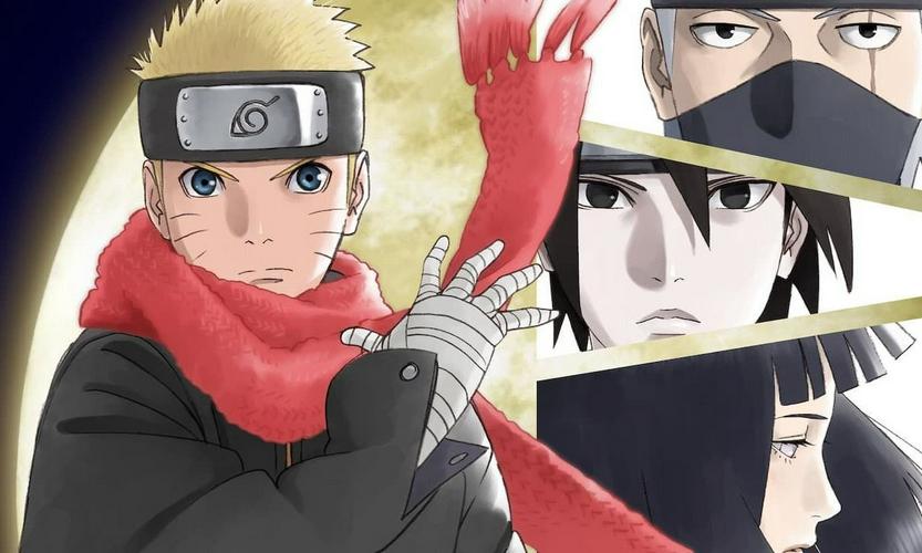 Tập 1 The Last: Naruto the Movie