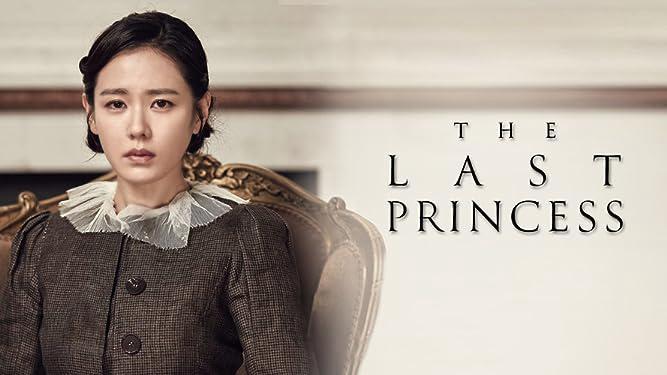 Tập Full The Last Princess