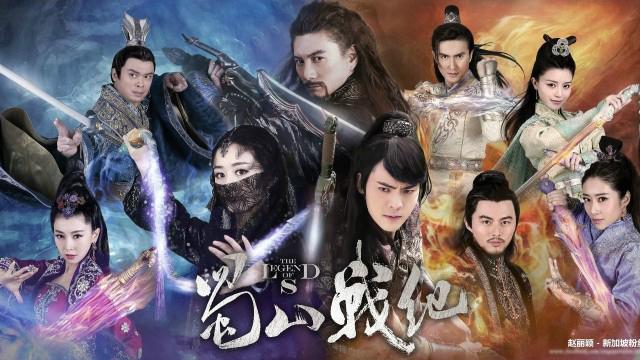 Tập Full The Legend Of Zu