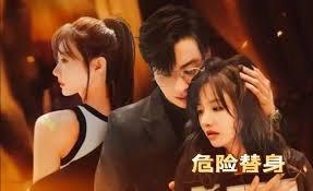 Tập 1 Thế Thân Nguy Hiểm