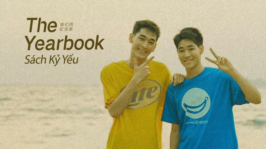 Tập 1 The Yearbook: Sách Kỷ Yếu