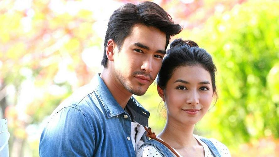 Tập 1 Theo Dấu Yêu Thương