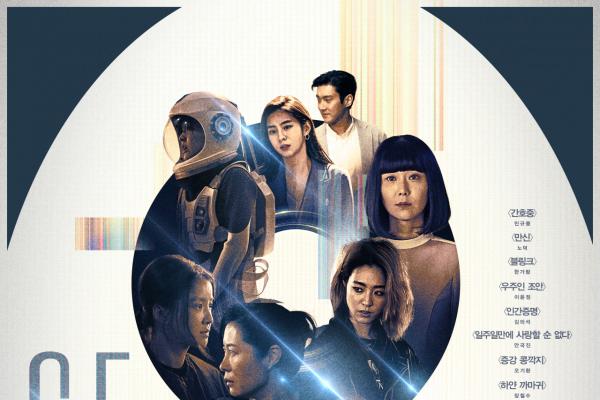 Tập 1 Thí Nghiệm