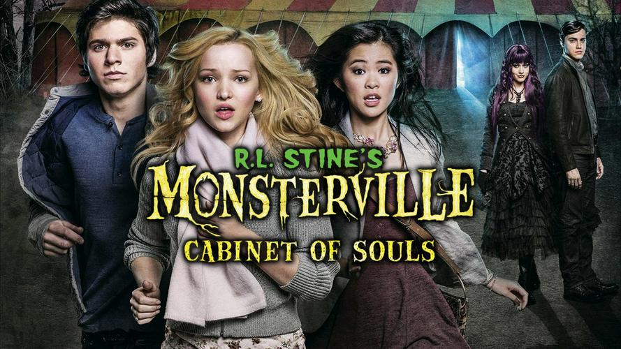 Tập Full Thị trấn quái vật của R.L.Stine: Căn phòng linh hồn