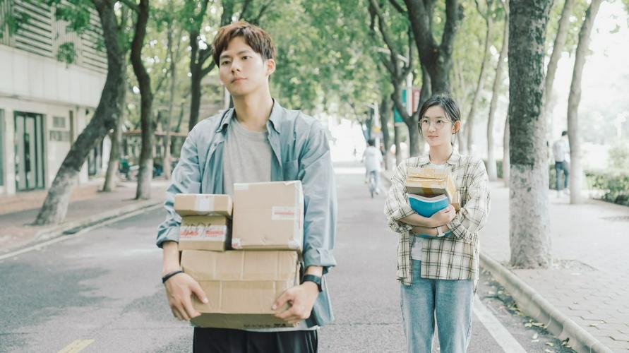 Tập Full Thích Anh Từ Lâu