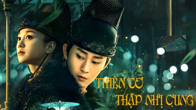 Tập 1 Thiên Cơ Thập Nhị Cung