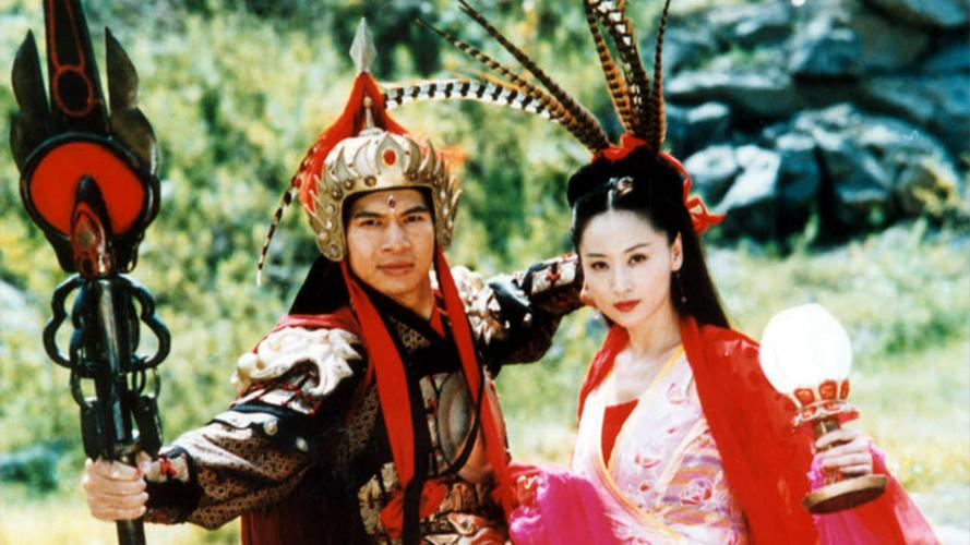 Tập 1 Thiên Địa Truyền Thuyết Bảo Liên Đăng