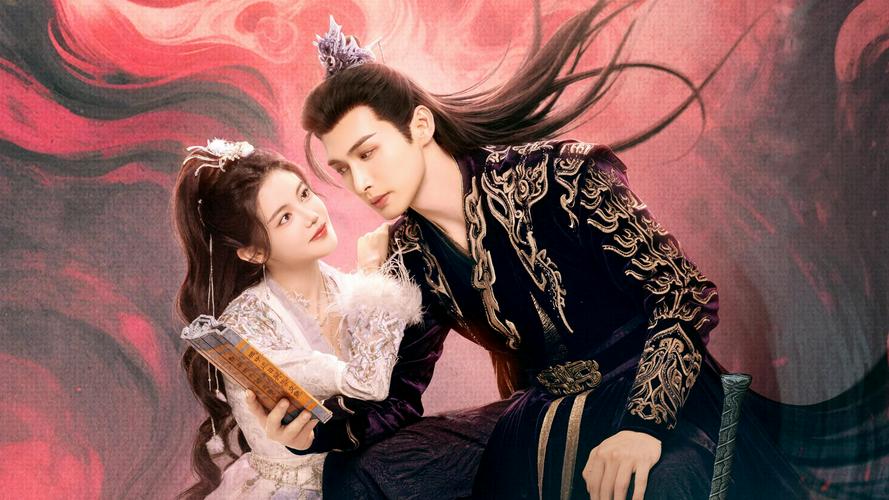 Tập 1 Thiên Đóa Đào Hoa Nhất Thế Khai