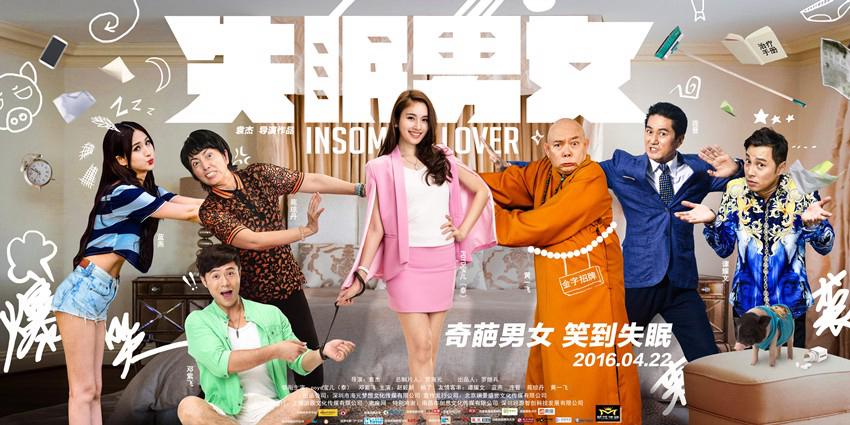 Tập Full Thiên Duyên Tiền Định