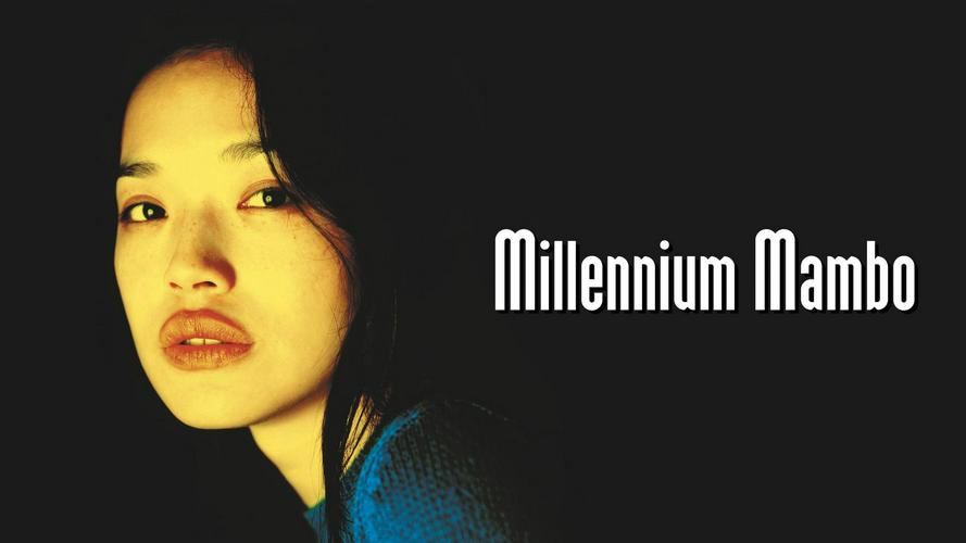 Tập Full Thiên Hi Mạn Ba