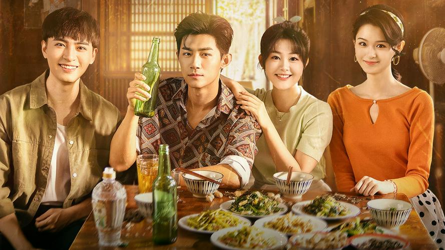 Tập 1 Thiên Kim Giá Đáo 1998