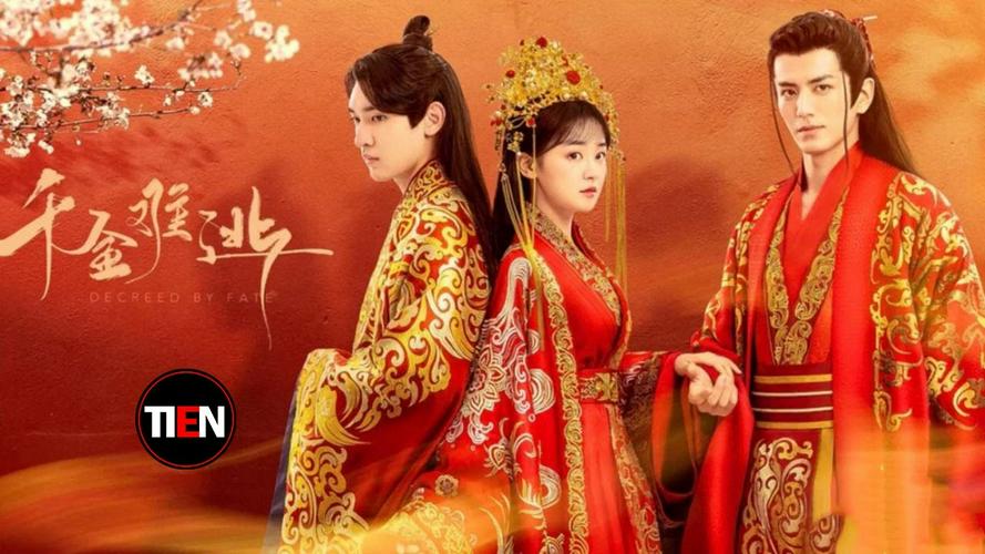Tập 1 Preview Thiên Kim Khó Tránh