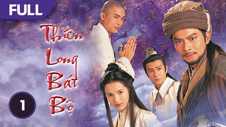 Tập 1 Thiên Long Bát Bộ