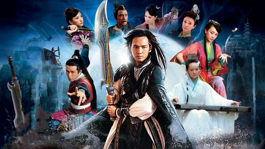 Tập 01 Thiên Nhai Minh Nguyệt Đao