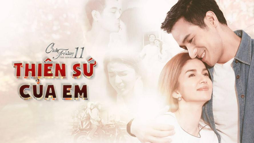 Tập 1 Thiên Sứ Của Em