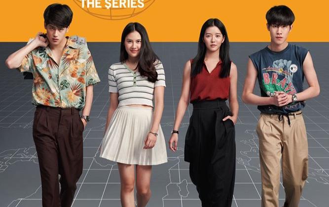 Tập 1 Thiên Tài Bất Hảo