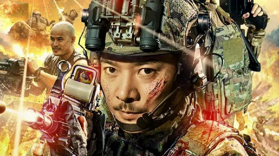 Tập Full Thiết Huyết Kim Thuẫn