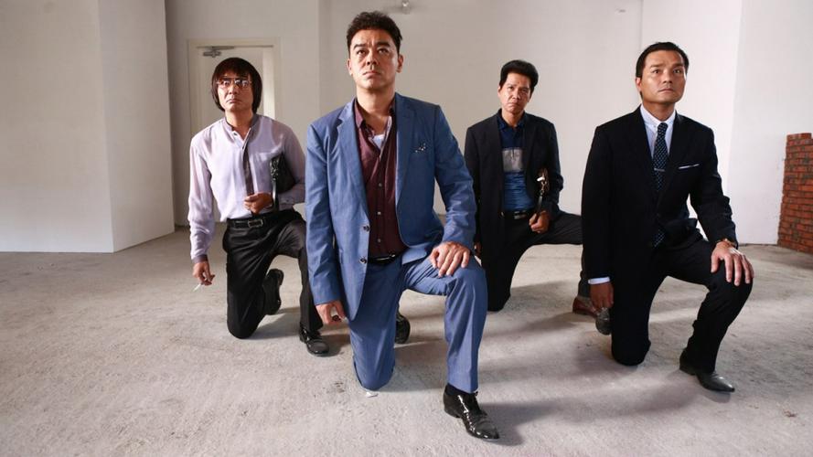 Tập Full Thiết Thính Phong Vân 3