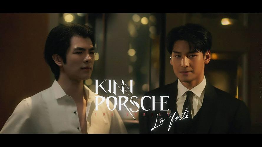 Tập 1 Thiếu Gia Xã Hội Đen Yêu Tôi (KinnPorsche The Series)