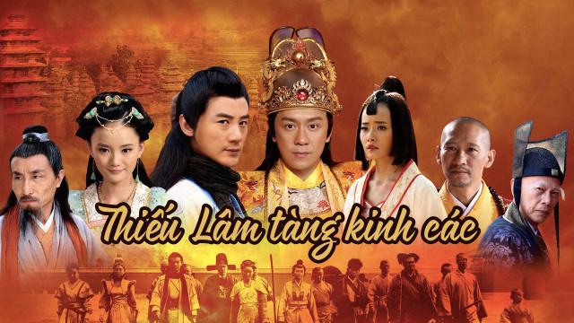 Tập 1 Thiếu Lâm Tàng Kinh Các