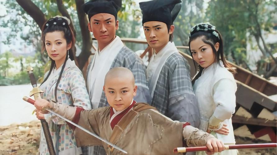 Tập 01 Thiếu niên Bao Thanh Thiên