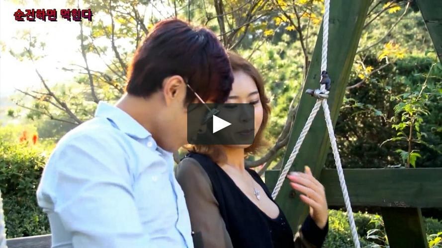 Tập Full Thịt Những Cô Nàng Ngây Thơ