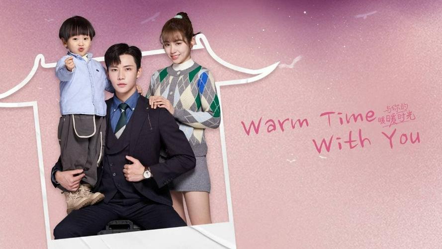 Tập 1 Thời Gian Ấm Áp Bên Em