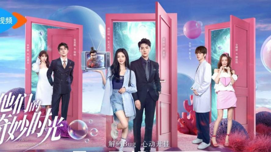 Tập 01 Thời Khắc Kỳ Diệu Của Chúng Tôi