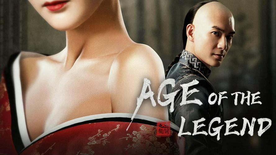 Tập Full Thời Kỳ Anh Hùng Cửu Long Bí Thược