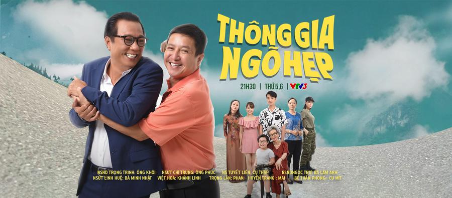Tập 1 Thông Gia Ngõ Hẹp