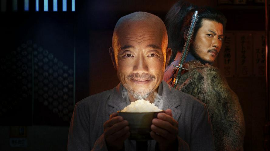 Tập 1 Thực khách samurai