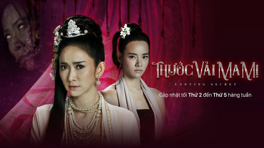 Tập 1A Thước Vải Ma Mị